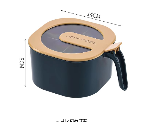 4 IN 1 Compartment Multi Storage Kitchen Spices Lid Box With Spoons