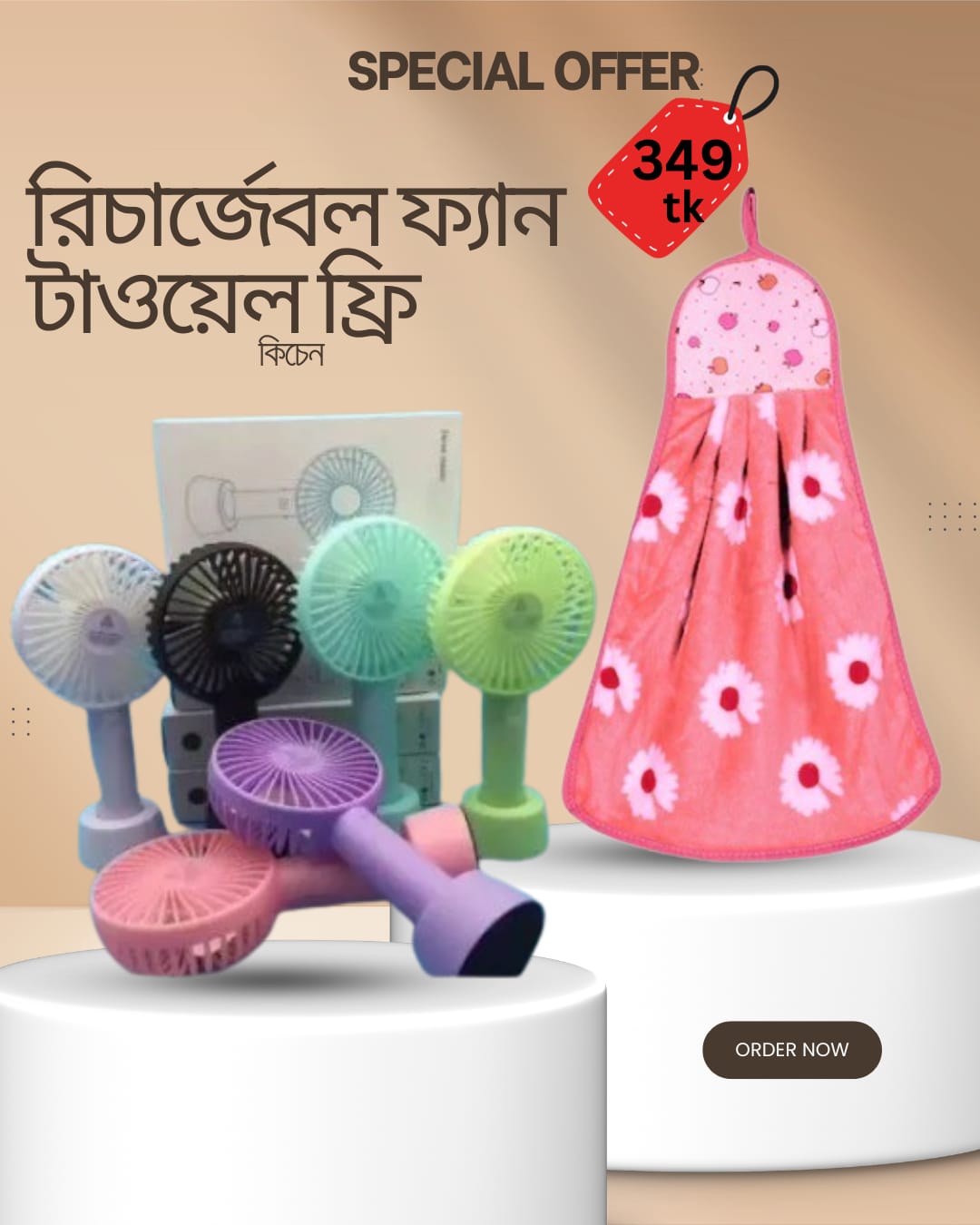 Mini Handled Fan, Small Handeld Fan Portable with Base, USB Desk Rechargeable Fan . Personal Cooling Fan for Office, Travel, Outdoors. Make Your Life Easy.